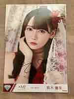 鈴木瞳美　≠ME ノイミー　直筆　ヨリ　4周年コンサート衣装② ピオニーズ 71PmB+sLPnL._AC_SY200_QL15_.jpg